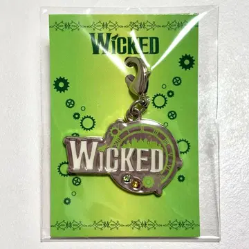 극단 사계절 위키드 도쿄 공연 한정판 참 시크릿 참