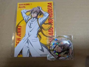 모모데라 신몬 타워 레코드 시부야점 한정판 모음 판매 세트