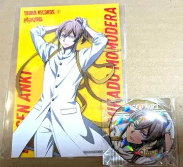 모모데라 신몬 타워 레코드 시부야점 한정판 모음 판매 세트