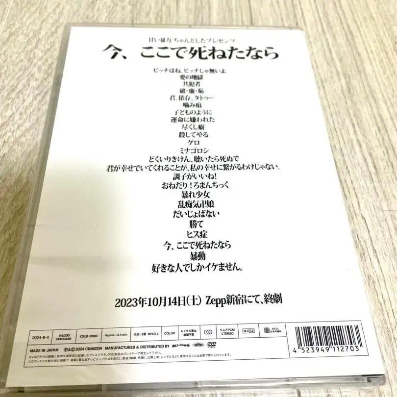 2번째 상품 이미지