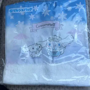 시나모롤 복권 12등 마르쉐 백