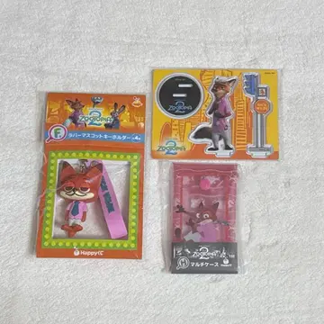 Happy 복권 주토피아 2 닉 세트