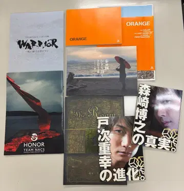 TEAM NACS 출연 무대 팜플렛