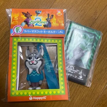 주토피아 러버 마스코트 키링 세트 happy 복권 F상