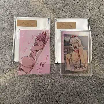 체인소 맨 봉투 컬렉션 파워