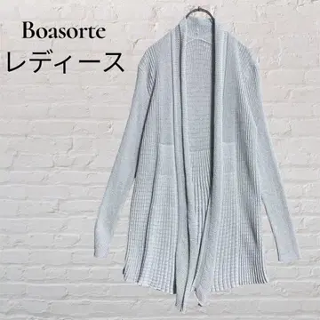 [ Boasorte ] 가디건 겉옷 라메 시스루 긴팔 신축 버튼 없음