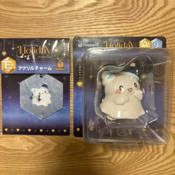 산리오 Happy 복권 A상 하나마루 유령