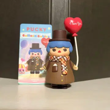 POP MART PUCKY balloon babies