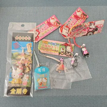 헬로키티 교토 한정판 스트랩 5개 세트