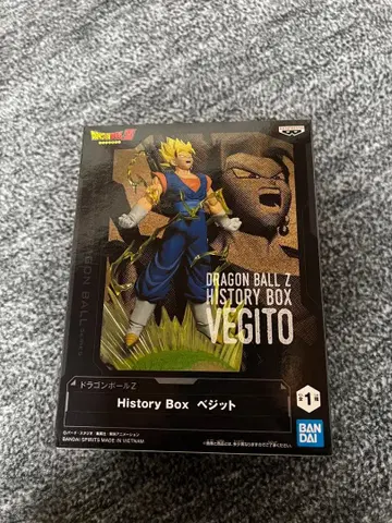 드래곤볼 Z HISTORY BOX 베지트