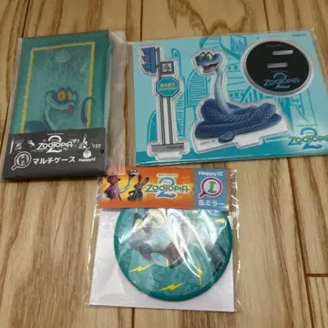 주토피아2 해피 복권 게리 세트 3점