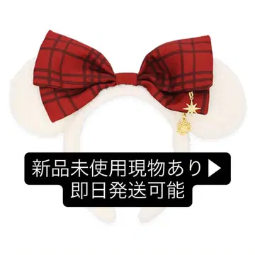 크리스마스 디즈니 머리띠