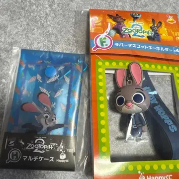 주토피아2 해피 복권 F상 러버 마스코트 키링 H상 멀티 케이스