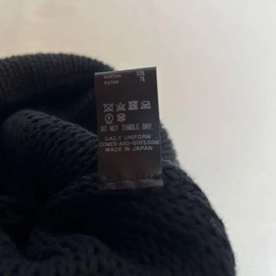 7번째 상품 이미지