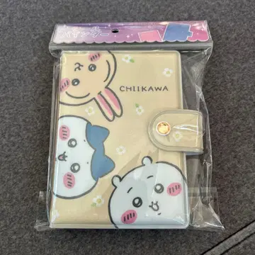 씰 바인더 치이카와