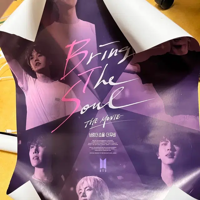 방탄BTS 브링더소울 영화 포스터 2개 일괄 판매