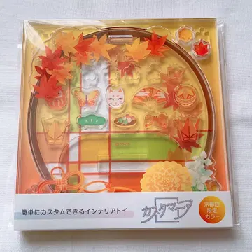 커스터매니아 애니메이트 교토 한정판 단풍