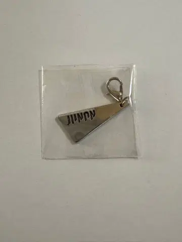 BE:FIRST Mainstream 시크릿 참 JUNON 주논