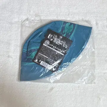 Happy 복권 주토피아2 C상 버킷햇