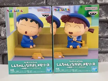 짱구는 못말려 신노스케 유리 피규어 2개