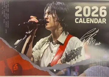 BTS SUGA 2026년 달력