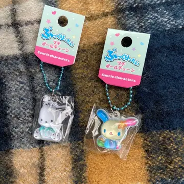 새상품 푹신푹신 푸치 체인 우사하나 포차코 2개 세트