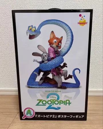당일 발송 주토피아2 해피 복권 A상 포스터 피규어 알로하 셔츠