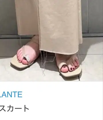 abc님께 붙여진 악평에 관하여