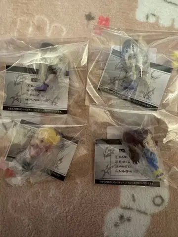 aespa 츠만데츠나게테마스코토