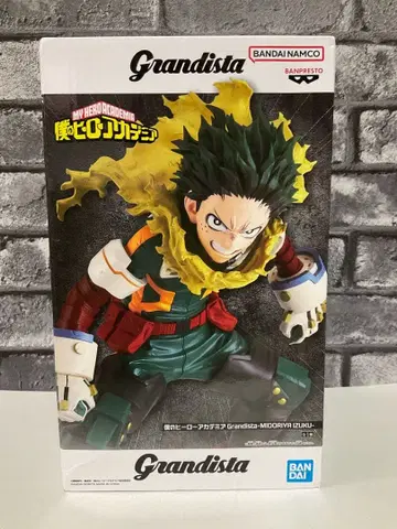 Grandista - 미도리야 이즈쿠 피규어
