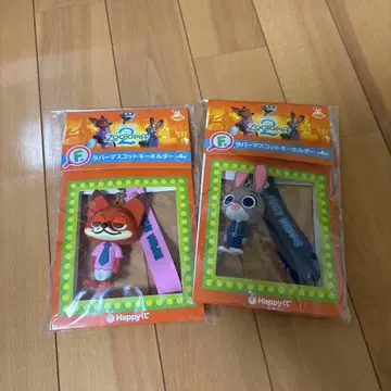 주토피아 제일복권 키링 2개 세트