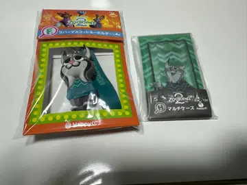 Happy 복권 [ 주토피아2 ] 파우버트 f상 H상