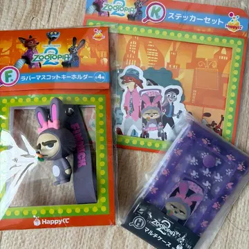 3개 세트 주토피아 피닉 러버 마스코트 키링