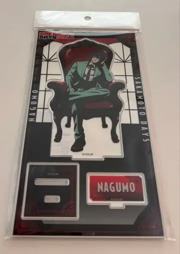 사카모토 데이즈 로프트 chair 아크릴 스탠드 나구모