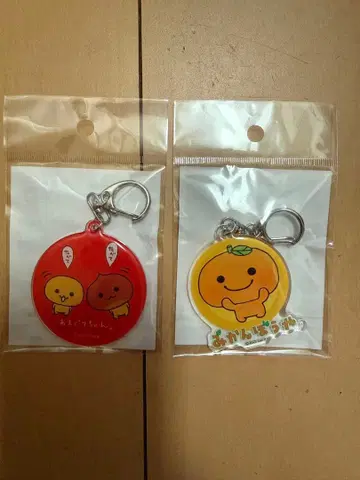 아마구리짱 미캉보야 산엑스 키링 헤이세이 붐