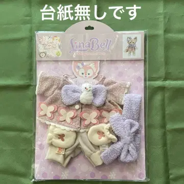 대지 없음 리나벨 코스튬 시크릿 오브 스노우위디