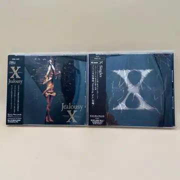 CD X JAPAN X Singles X Jealousy 2장 세트 CD