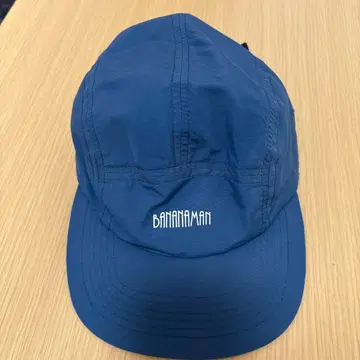 바나나맨 라이브 굿즈 제트캡