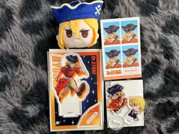 닥터스톤 나나미 류스이 1