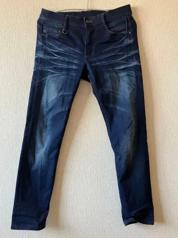 하이 다 웨이 새상품급 인디고 블루 스트레이트 핏 데님