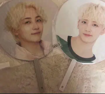 SEVENTEEN 정한 부채 세트