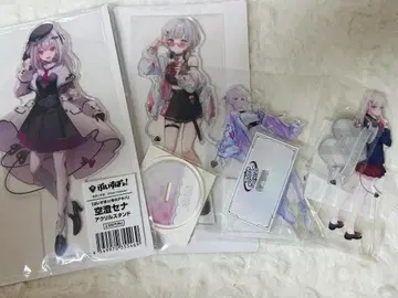 브이스포 소라즈미 세나 아크릴 스탠드 세트