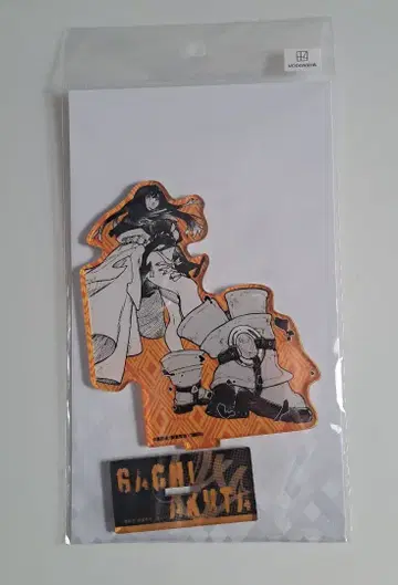 가치액터 아모 아크릴 스탠드