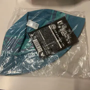 [미개봉 새상품] 주토피아2 Happy 복권 C상 버킷햇