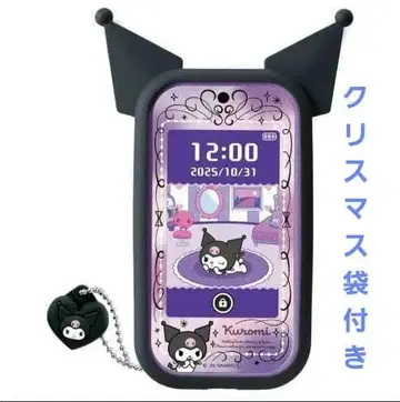 크리스마스 봉투 포함 타카라토미 쿠로미 스마트폰 와이드