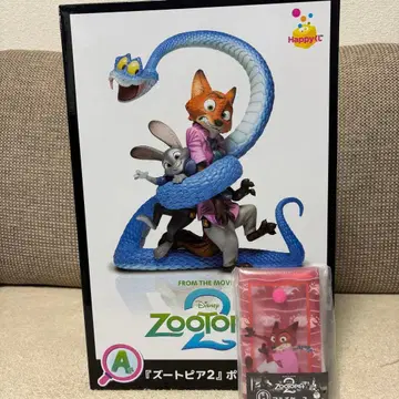 Happy 복권 주토피아2 포스터 피규어 A상 H상