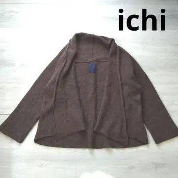 [ 이치 ] 오픈 프론트 가디건 긴팔 루즈한 사이즈