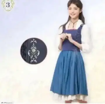 시크릿허니 벨 실사 벨 원피스