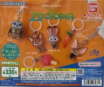 [ 주토피아 메지루시 액세서리 세븐 한정판 ] 4개 세트