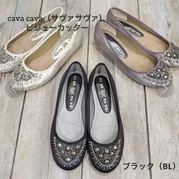 cava cava (사바사바) 비쥬 커터 블랙